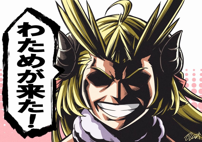 tsunomaki watame and all might (hololive and 1 more) drawn by buru-dai