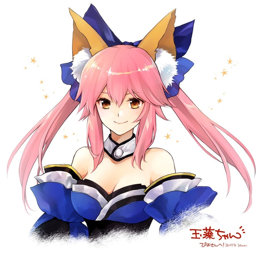 tamamo and tamamo no mae (fate and 1 more) drawn by takafuji_yuna