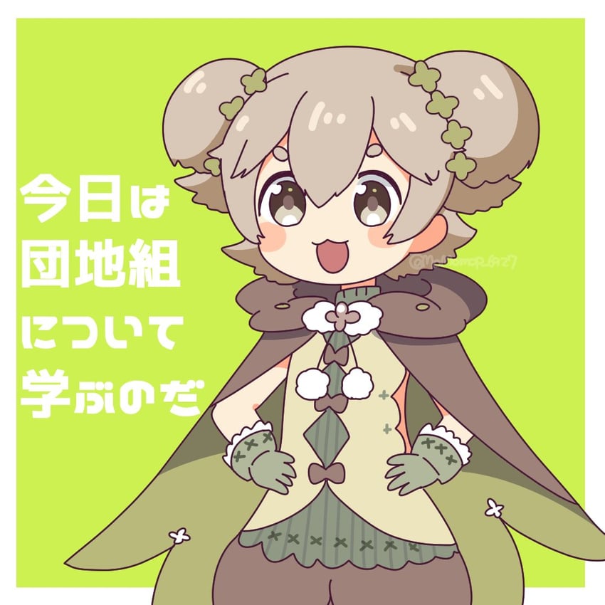 aino mito (mahou shoujo madoka magica and 2 more) drawn by momo_tomato