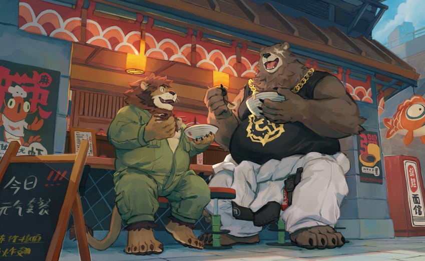 ben bigger and ross lion (original and 1 more) drawn by starlimisky