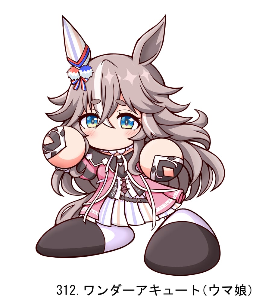 wonder acute (umamusume and 1 more) drawn by shiroi_tansu
