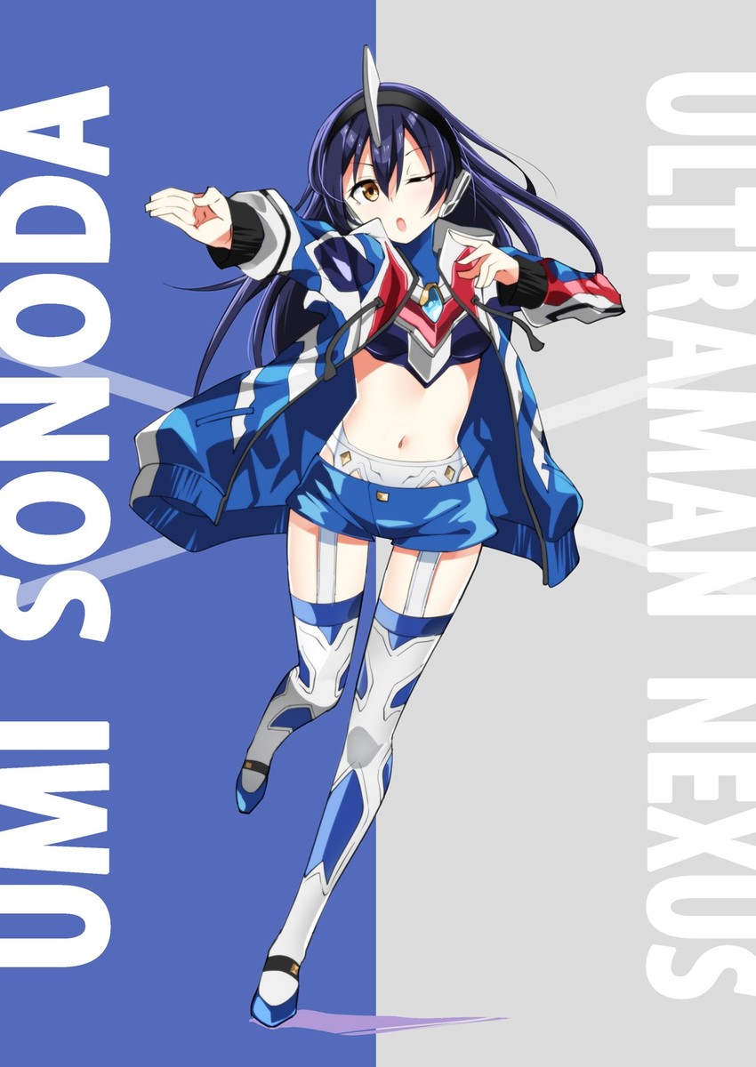 sonoda umi, ultraman nexus, and ultraman nexus junis blue (love live! and 3 more) drawn by sasanon_(sasapoliton)