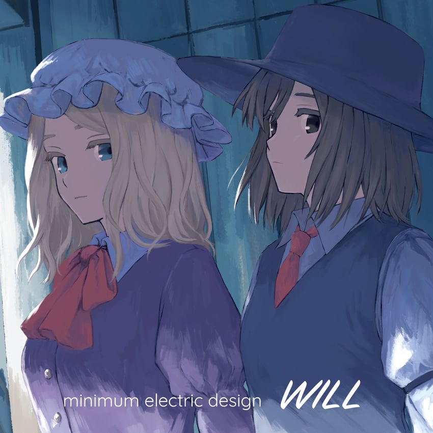 usami renko and maribel hearn (touhou and 1 more) drawn by kikurina