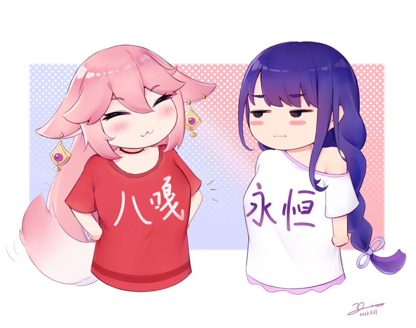 raiden shogun and yae miko (genshin impact) drawn by xianyue_liuyu