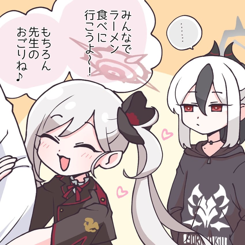 sensei, kayoko, and mutsuki (blue archive) drawn by toriton