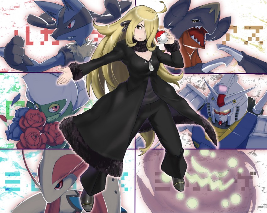 cynthia, lucario, garchomp, rx-78-2 gundam, milotic, and 2 more (pokemon and 3 more) drawn by niccohudou