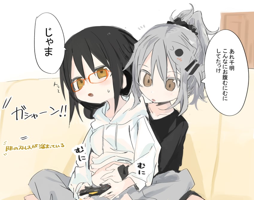 souen chiaki and agoshi sakina (null-meta) drawn by kokaki_mumose