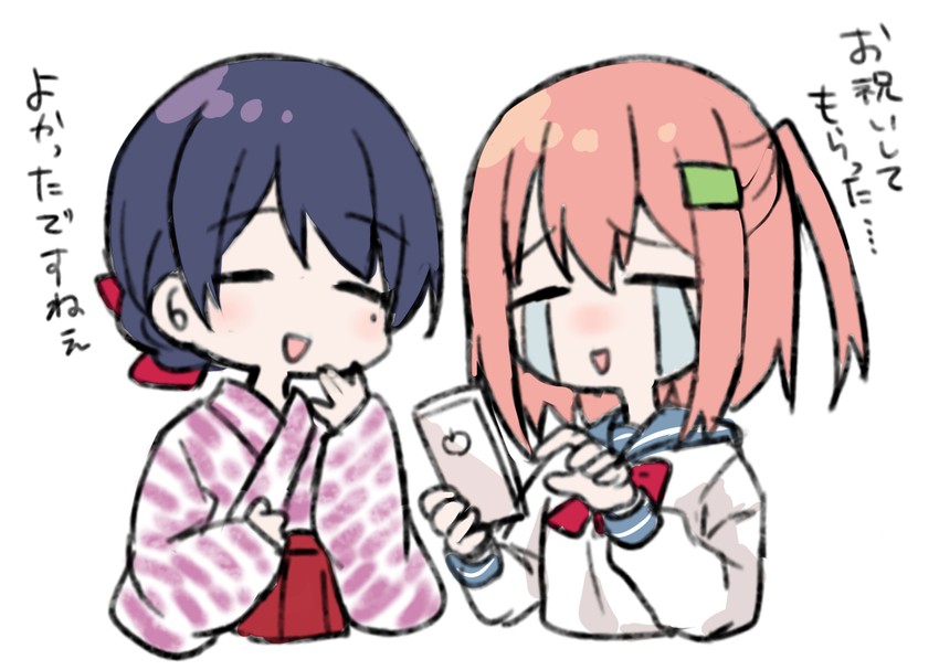 fujikawa tsumugu and suenobu itsuki (tsumugu otome to taishou no tsuki) drawn by chiune_(yachi)