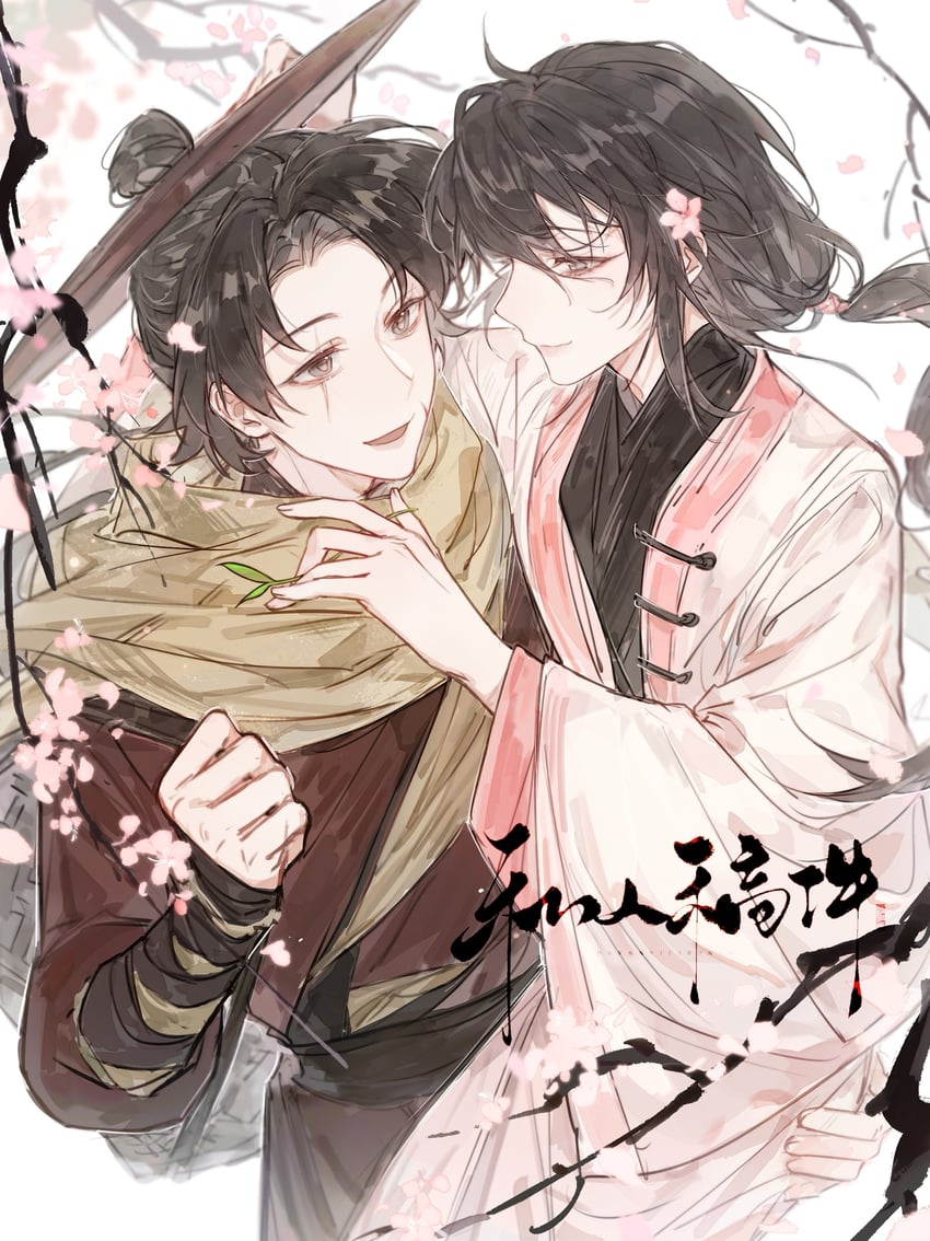 mo chengwei and zhu yaoxing (touqi guaitan) drawn by diyinhuafeihuadegediao535