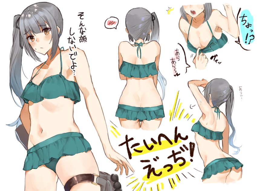 kasumi and kasumi kai ni (kantai collection) drawn by inusaka