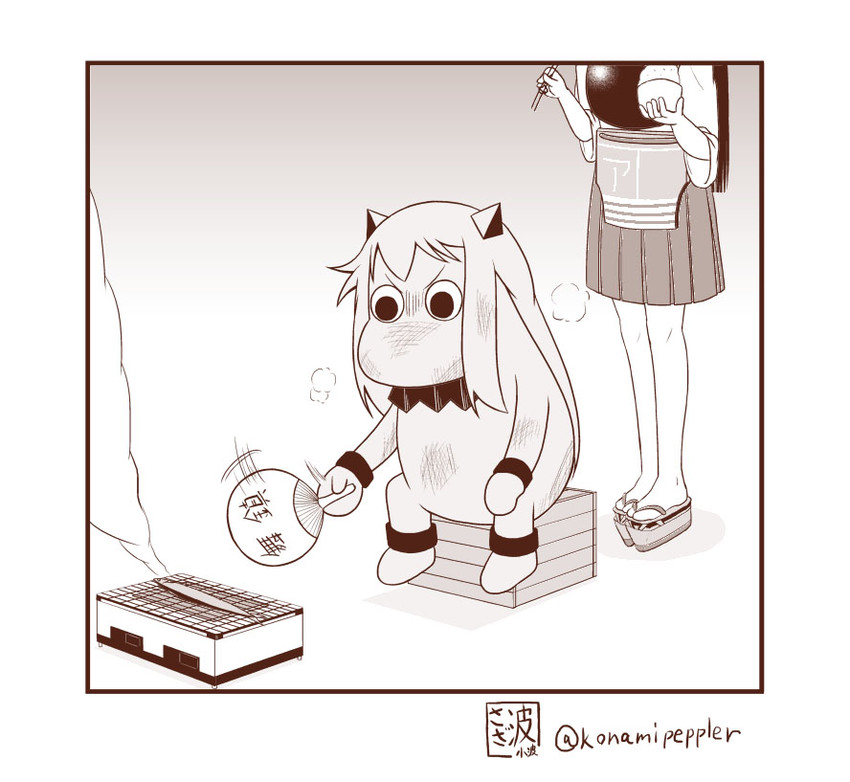 akagi, northern ocean princess, and muppo (kantai collection and 1 more) drawn by sazanami_konami