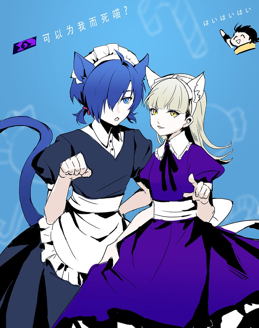 yuuki makoto, mochizuki ryouji, and alice (persona and 1 more) drawn by kaede1231