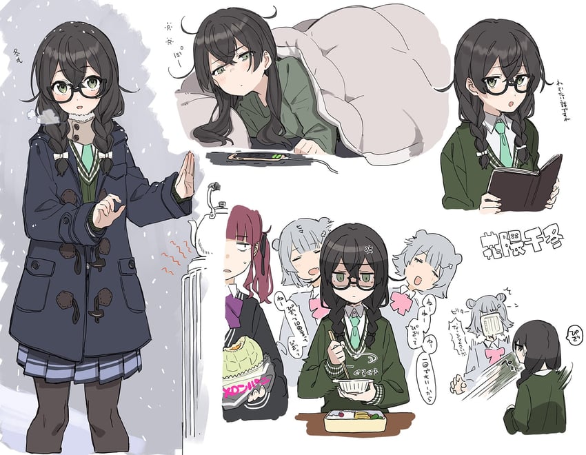 koharu rikka, natsuki karin, and hanakuma chifuyu (synthesizer v and 1 more) drawn by teshima_nari
