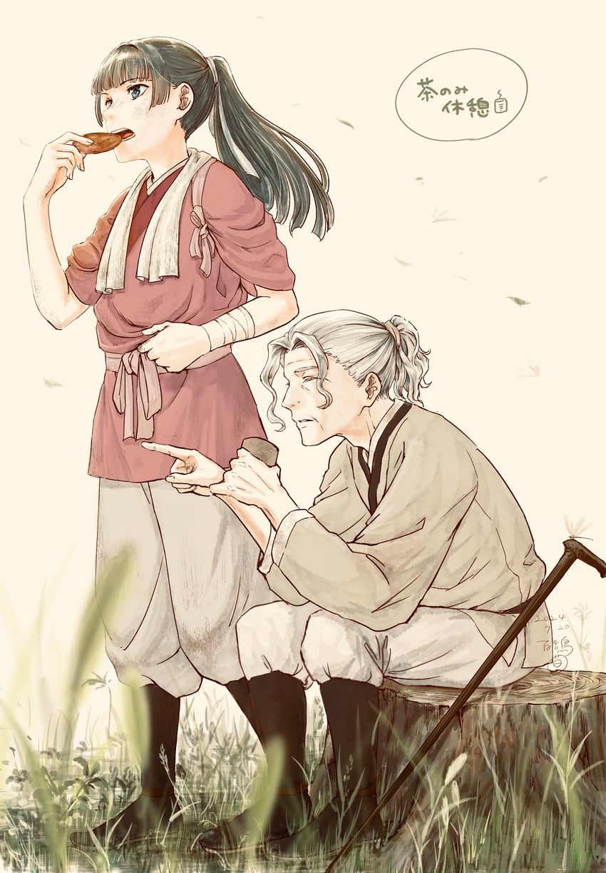 maomao and luomen (kusuriya no hitorigoto) drawn by yoakedori914moz