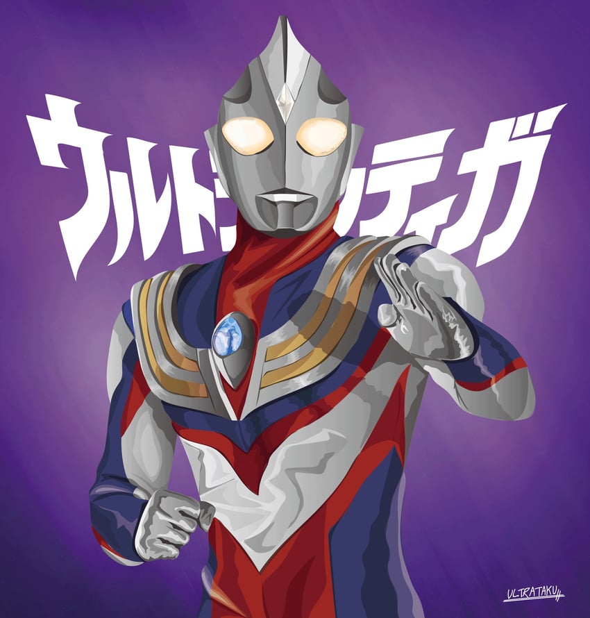 ultraman tiga (ultra series and 1 more) drawn by ultrataku
