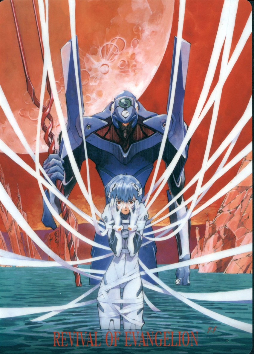 ayanami rei and eva 00 (neon genesis evangelion) drawn by sadamoto_yoshiyuki