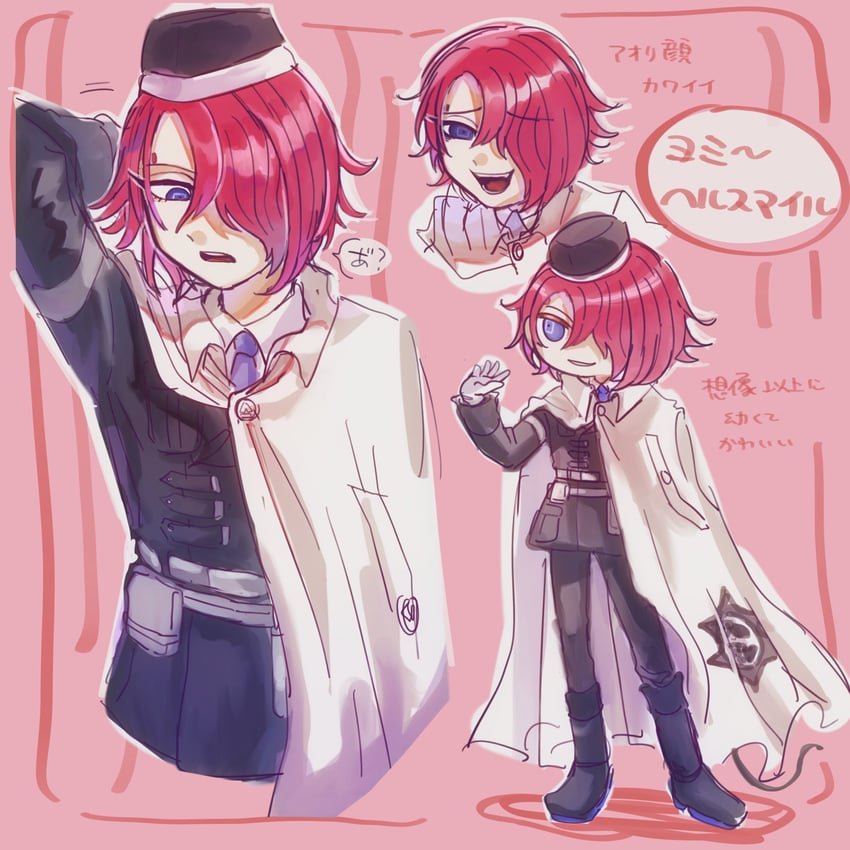 yomi hellsmile (master detective archives: rain code) drawn by taco_tarou