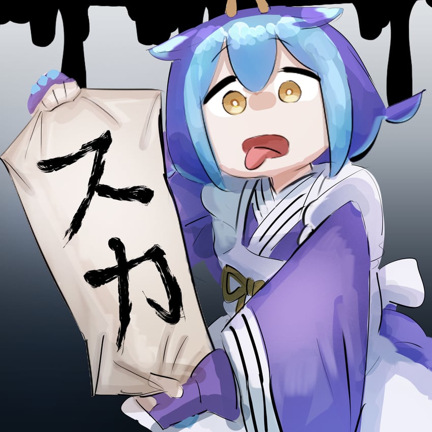 laundry dragonmaid and fake trap (yu-gi-oh!) drawn by hatano_kiyoshi