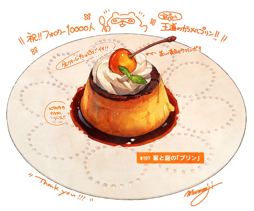 original drawn by momiji_mao