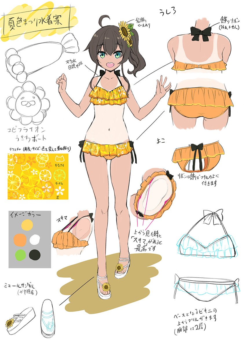 natsuiro matsuri and ebi frion (hololive) drawn by minamura_haruki