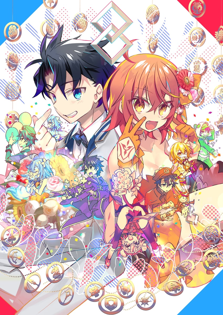 fujimaru ritsuka and fou (fate and 1 more) drawn by negi_(ulog'be)