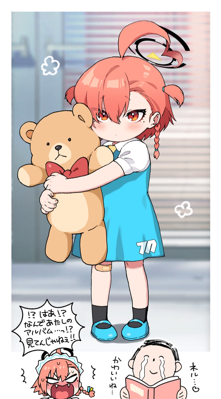 sensei, doodle sensei, and neru (blue archive) drawn by shigeta_(yankeehamama)