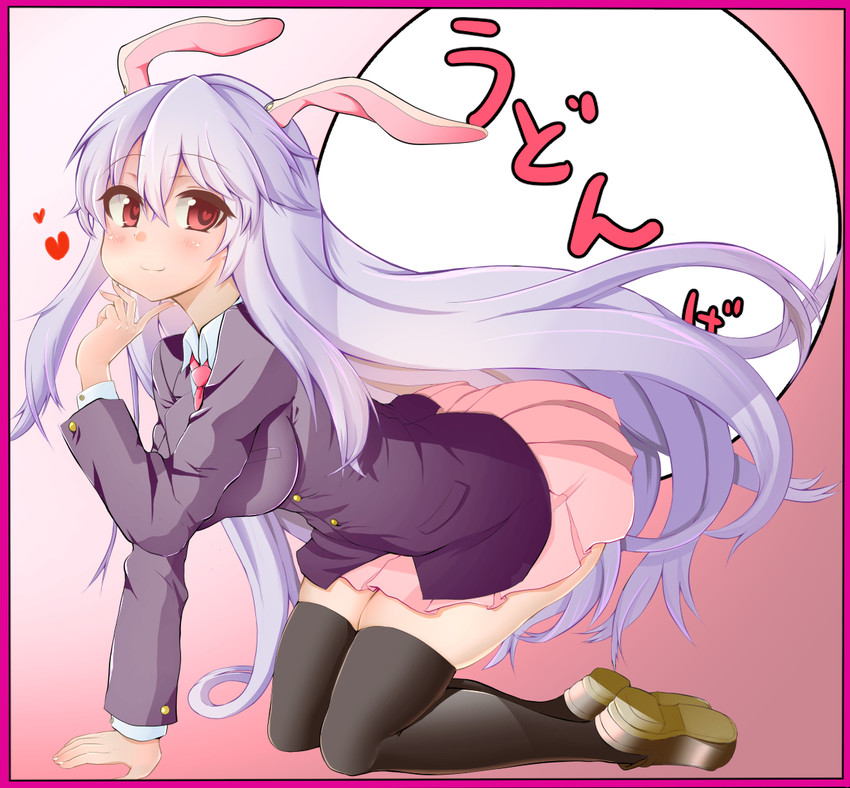 reisen udongein inaba (touhou) drawn by morochin_(mo_loss_an)