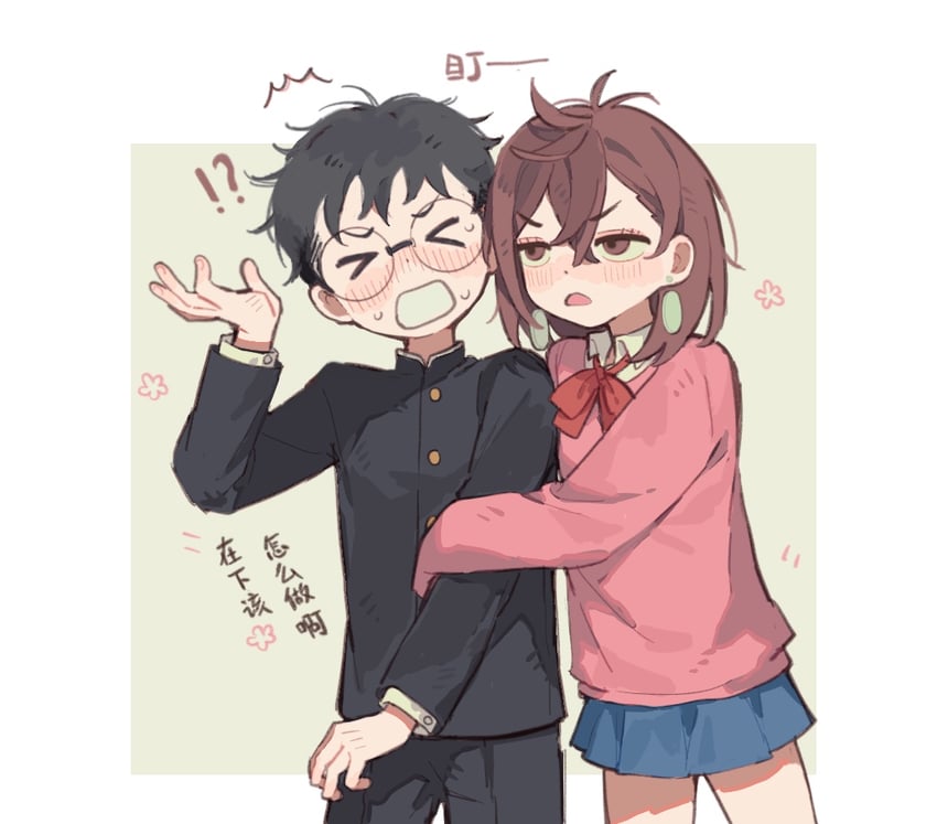 ayase momo and takakura ken (dandadan) drawn by rice_(somasuki_77)