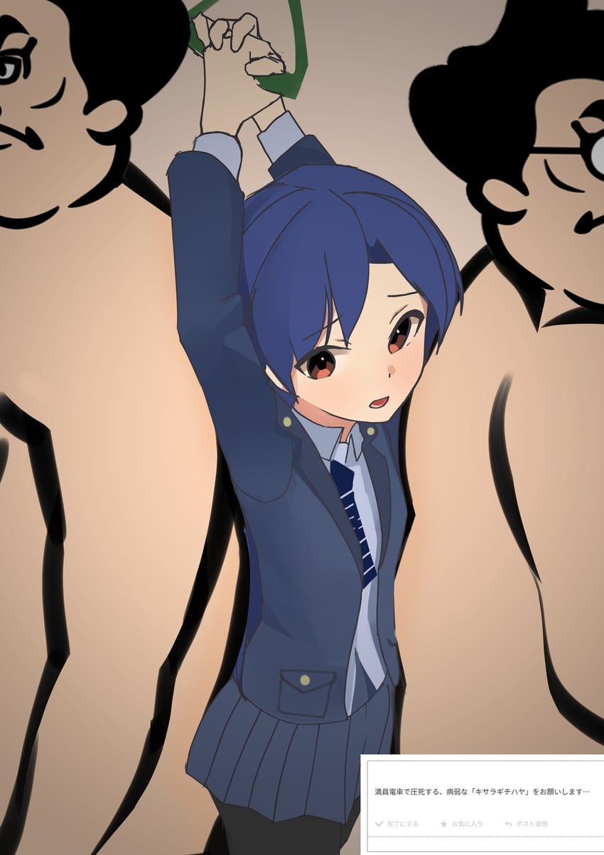 kisaragi chihaya (idolmaster) drawn by ch2haya_p