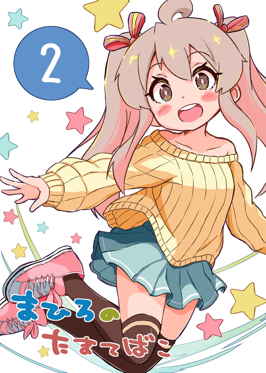 oyama mahiro (onii-chan wa oshimai!) drawn by takamaru_(minamimachi_seisakusho)