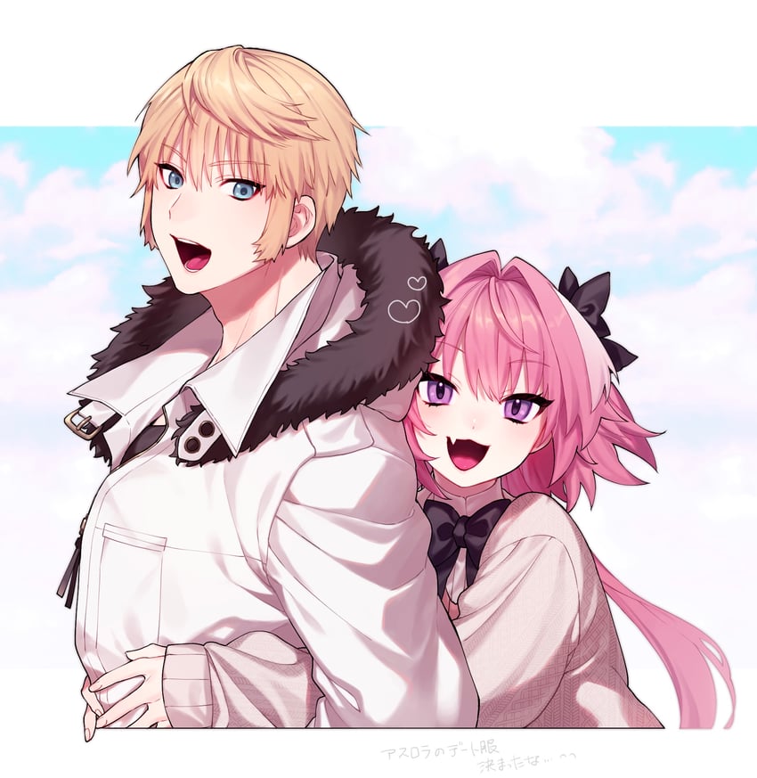 astolfo and roland (fate and 1 more) drawn by not_anpn