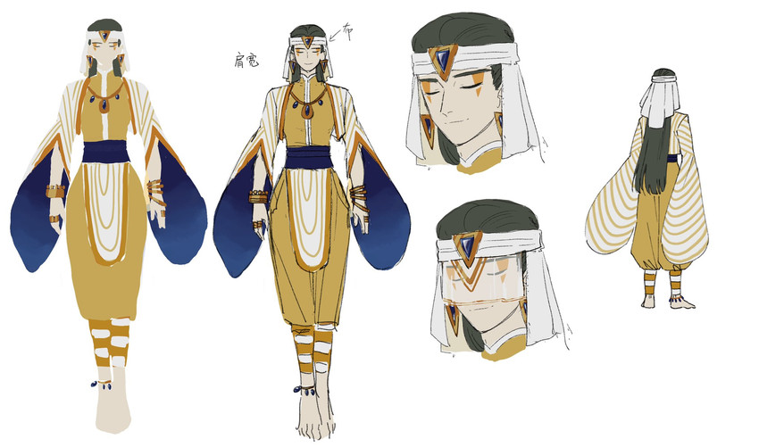 naga (luo xiaohei zhanji and 1 more) drawn by guagua_sun