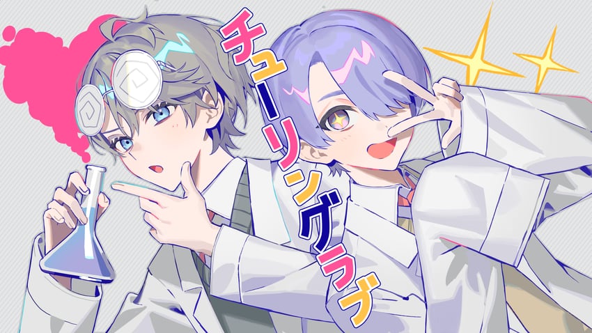 kaida haru and genzuki toujirou (nijisanji and 1 more) drawn by torino_kawazu