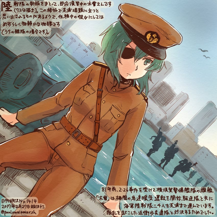 kiso (kantai collection) drawn by kirisawa_juuzou