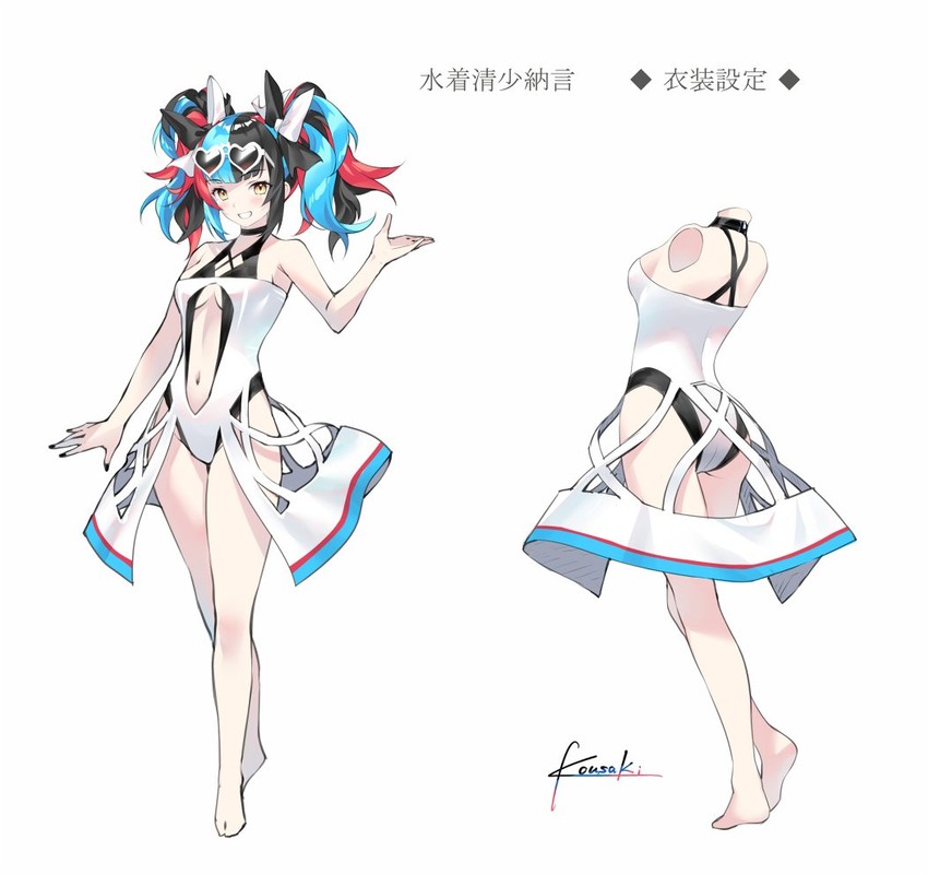 sei shounagon (fate and 1 more) drawn by kousaki_rui
