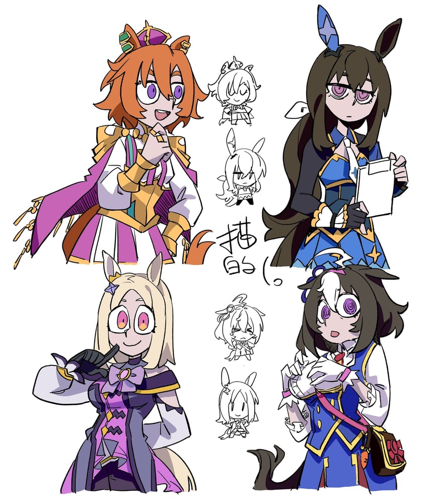 admire vega, t.m. opera o, meisho doto, and narita top road (umamusume) drawn by zizzu