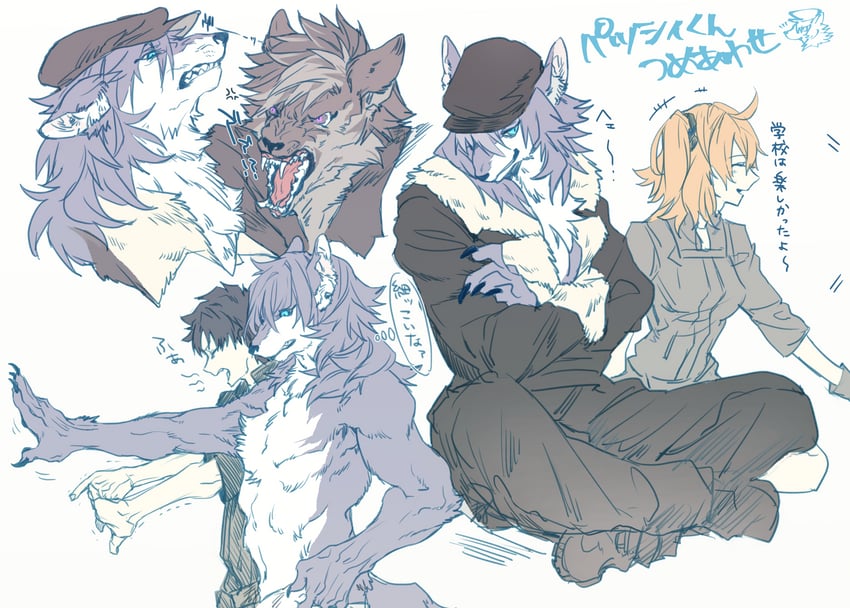 fujimaru ritsuka and patxi (fate and 1 more) drawn by harukazu
