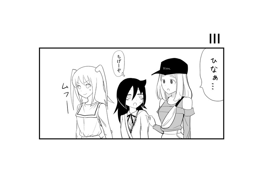 kuroki tomoko, nemoto hina, and okada akane (watashi ga motenai no wa dou kangaetemo omaera ga warui!) drawn by cyber_dragon-kun