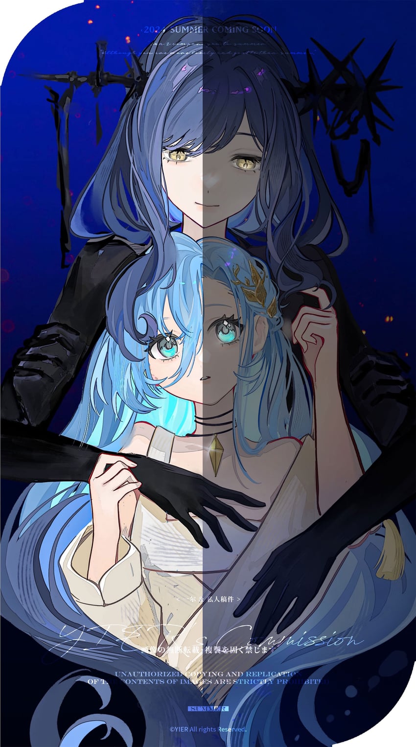 37 and arcana (reverse:1999) drawn by yi'er_(e2eeee12)