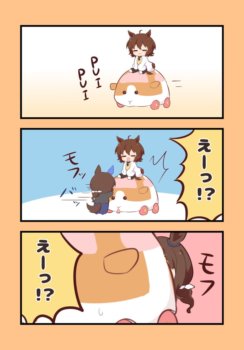 agnes tachyon, admire vega, and potato (umamusume and 1 more) drawn by gomashio_(goma_feet)