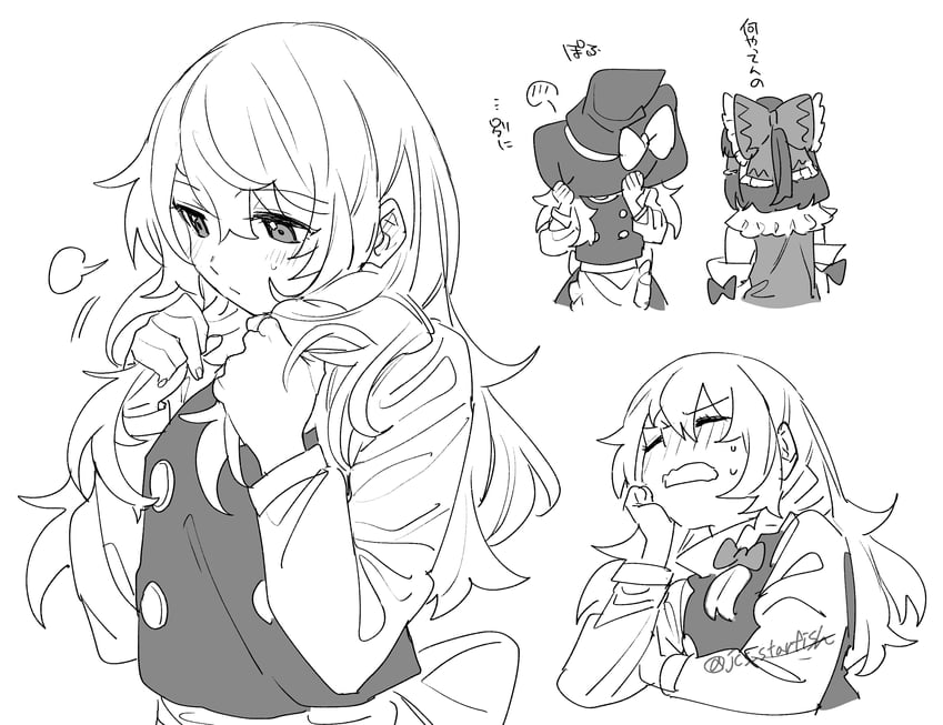 hakurei reimu and kirisame marisa (touhou) drawn by mero_(starfish_jcs)