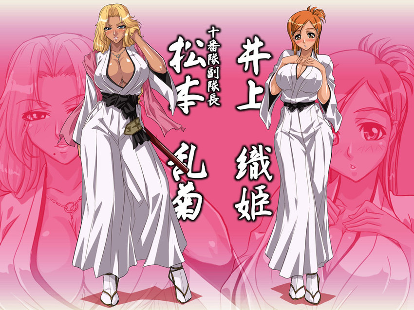 inoue orihime and matsumoto rangiku (bleach) drawn by kagami_hirotaka