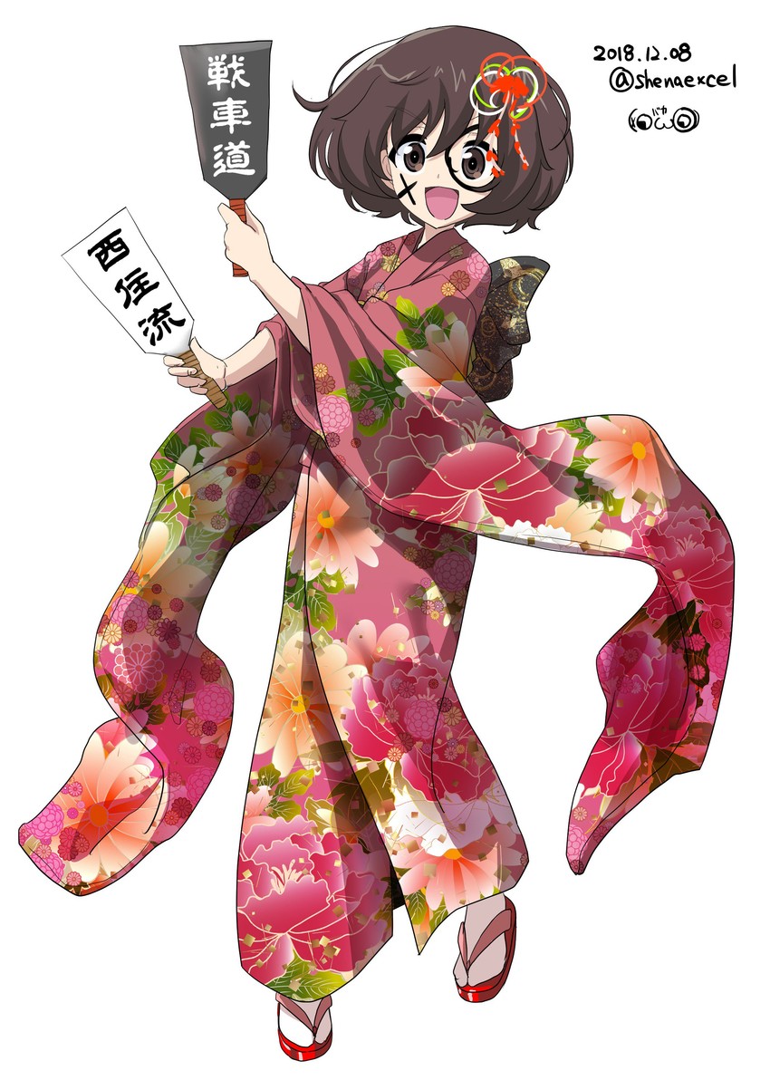 akiyama yukari (girls und panzer) drawn by shiina_excel