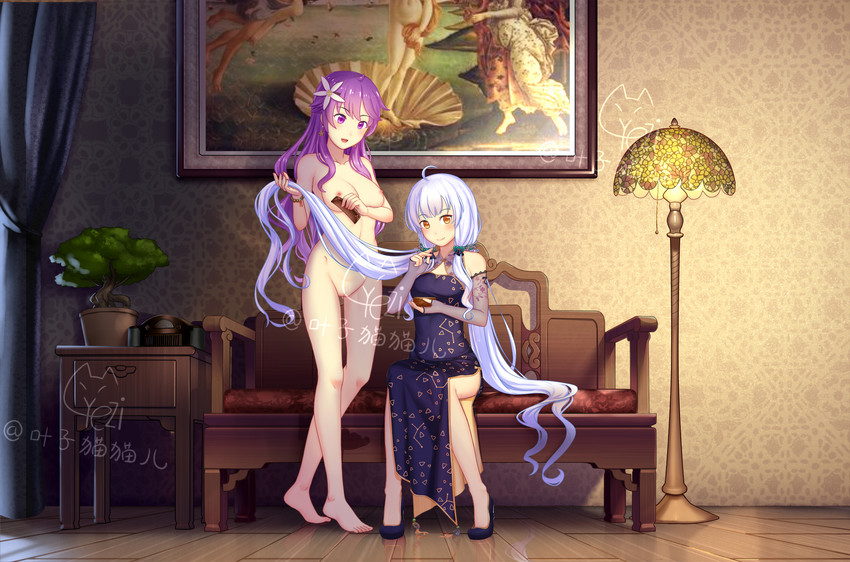 xingchen and mo qingxian (vocaloid and 3 more) drawn by dongqing_zaozigao