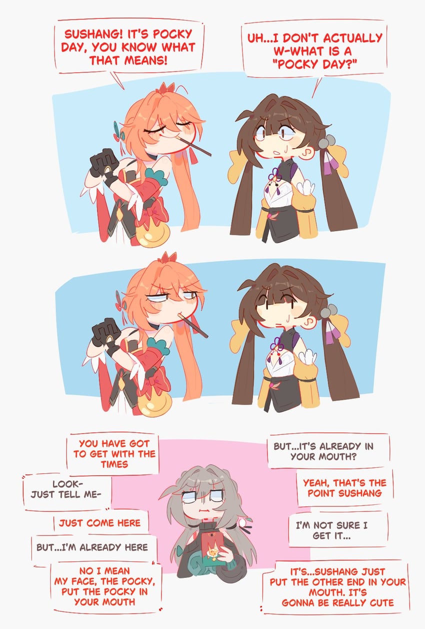 qingque, sushang, and guinaifen (honkai and 1 more) drawn by unfamousradish