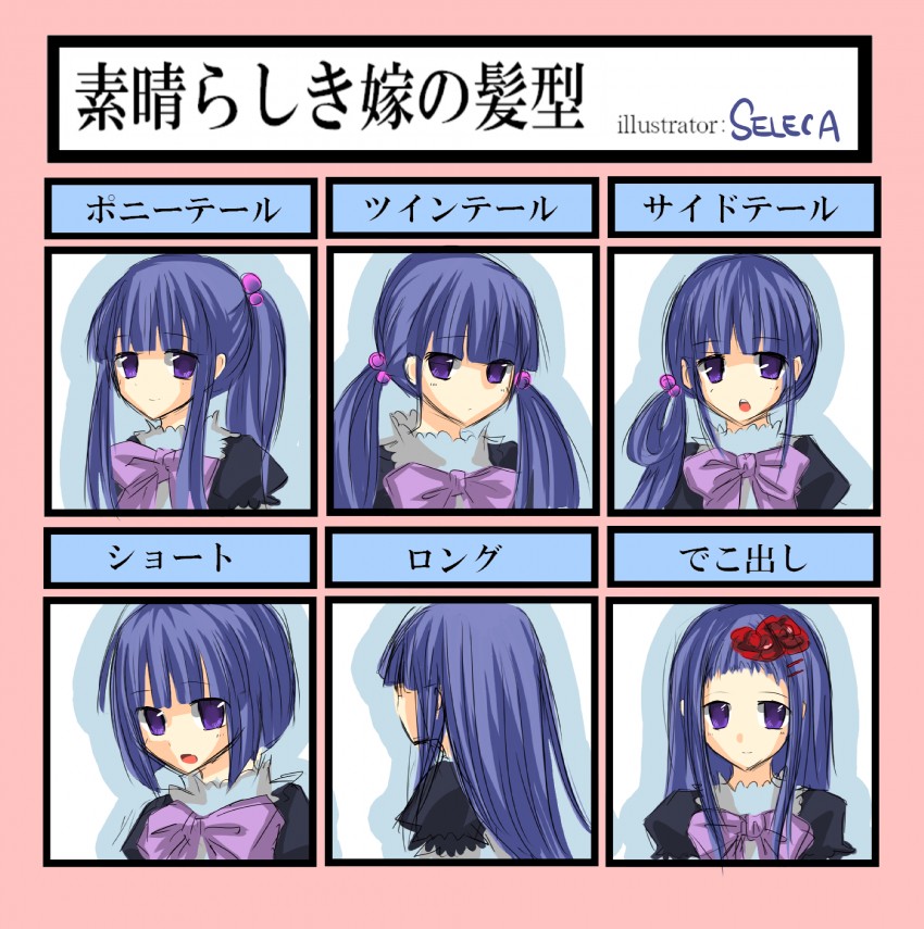 frederica bernkastel (umineko no naku koro ni) drawn by seleca