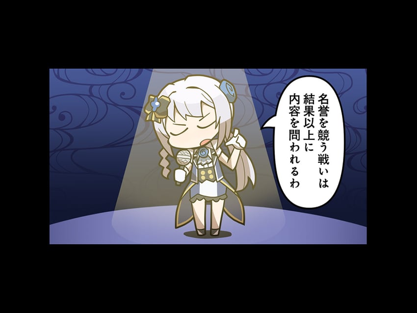 yakumo mitama (mahou shoujo madoka magica and 1 more) drawn by papa_(shimeguru)