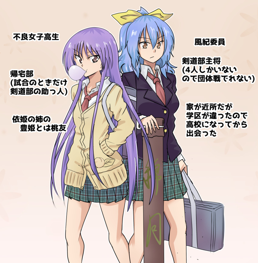 hinanawi tenshi and watatsuki no yorihime (touhou) drawn by shamisen_(syami_sen)