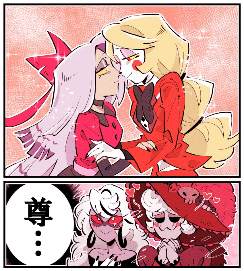 charlie morningstar, vaggie, rosie, and carmilla carmine (hazbin hotel) drawn by yasutak1192
