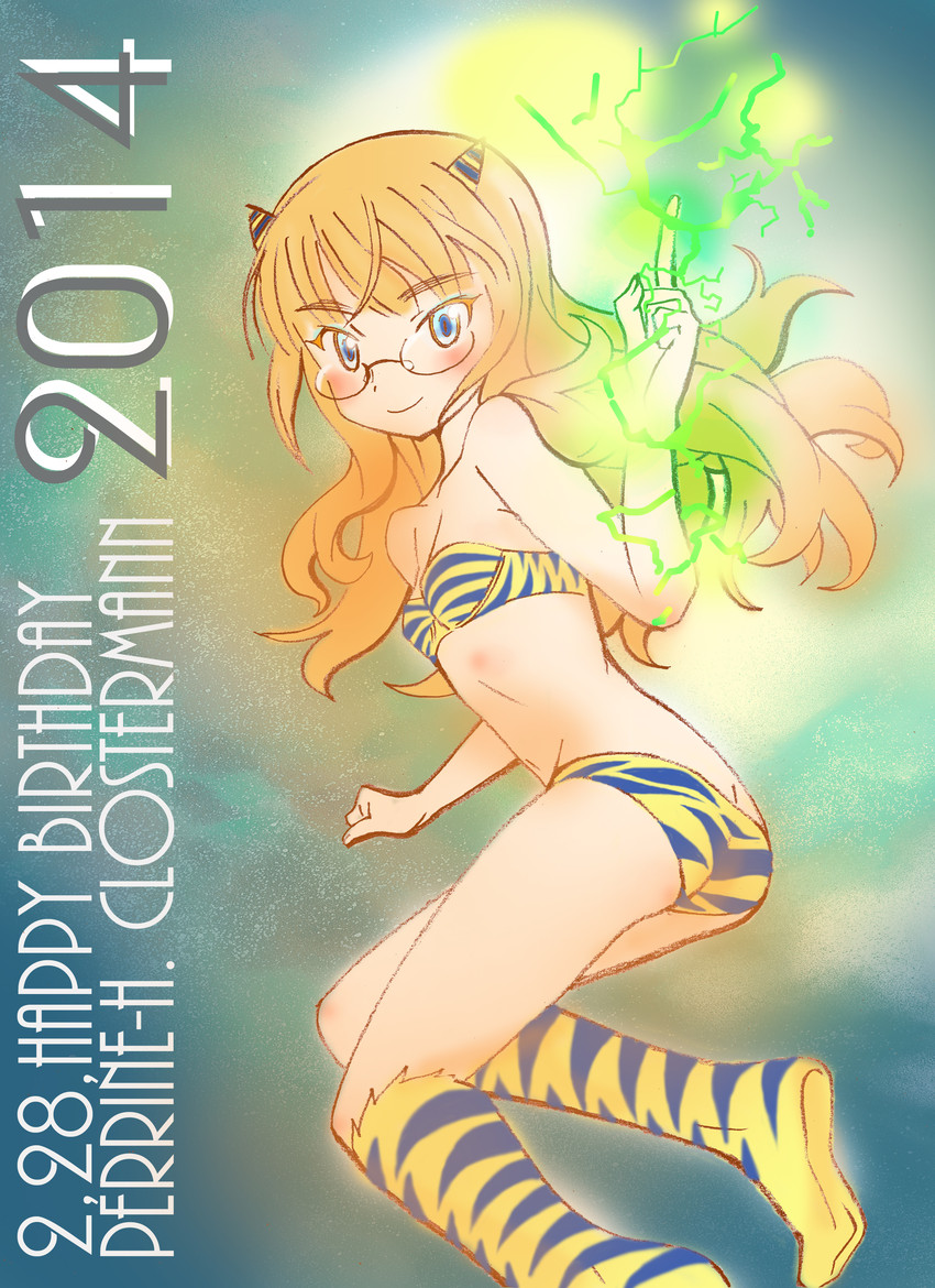 lum and perrine h. clostermann (world witches series and 2 more) drawn by terao_hiroyuki